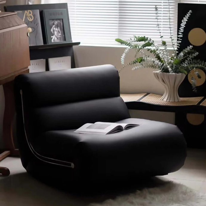 SLUNG LOUNGE CHAIR